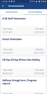 Phum Teacher Portal android App screenshot 0